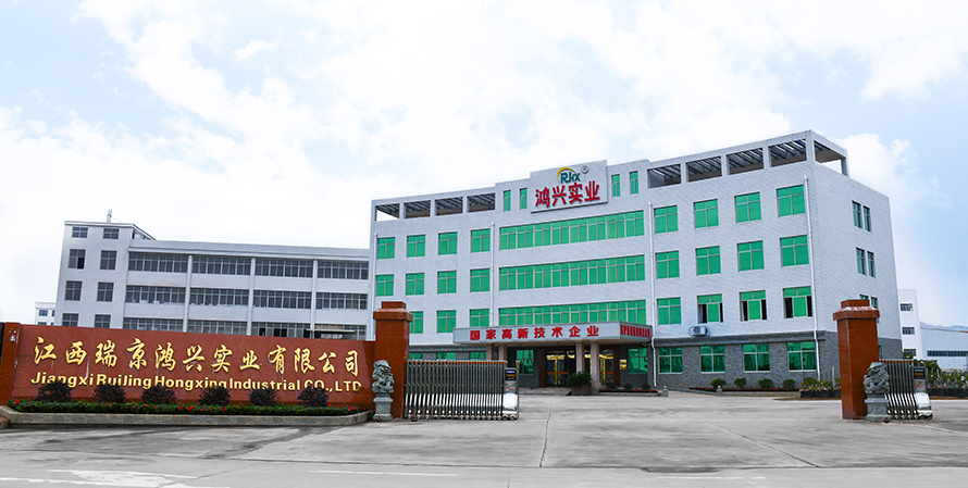工厂图片